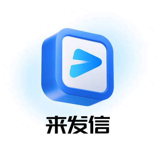 LFX Logo